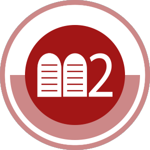 سفر التثنية